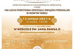 12.02.2021